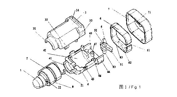 A single figure which represents the drawing illustrating the invention.